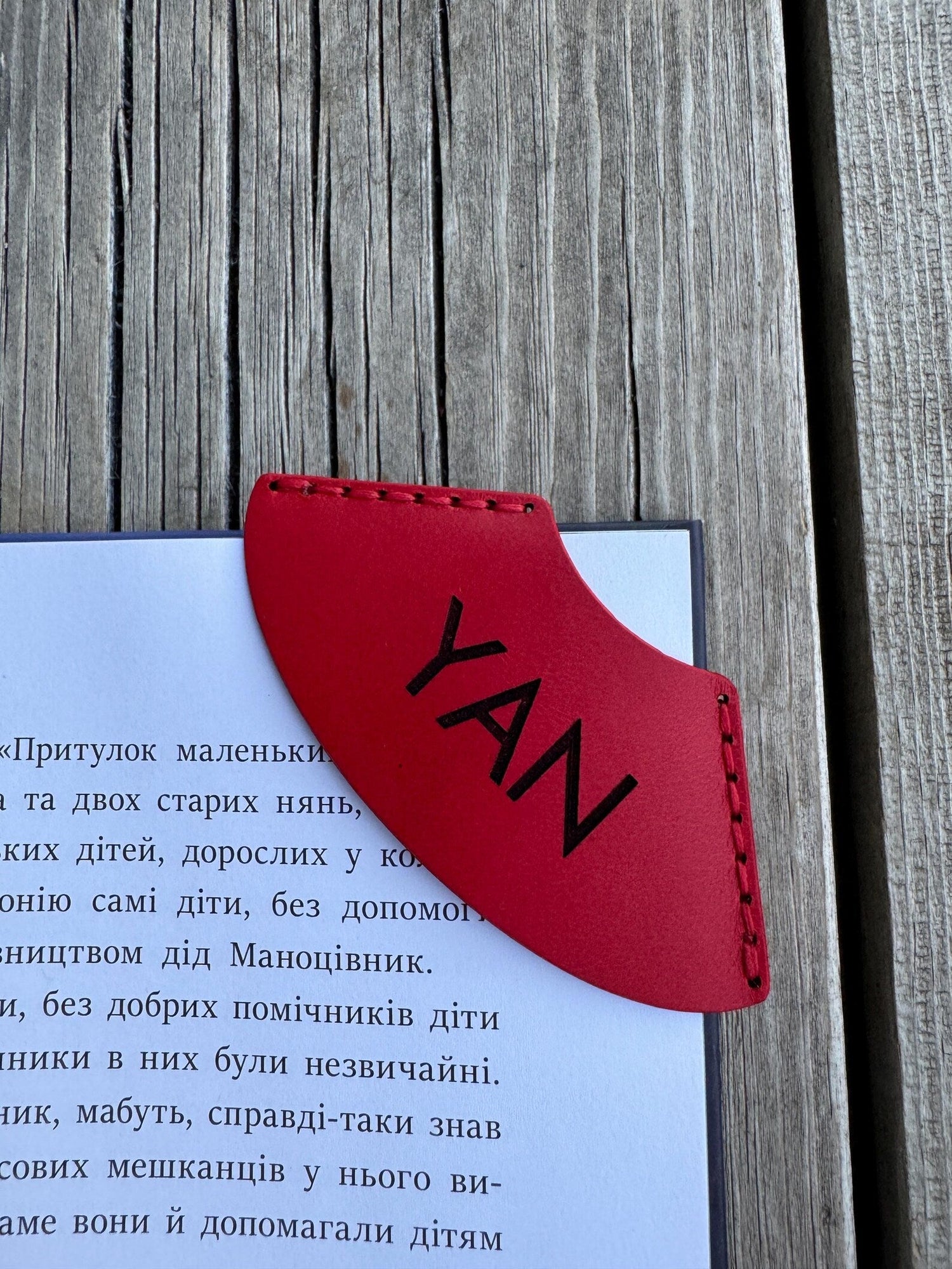 Leather goods